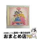 【中古】 ディズニープリンセス・ミュージック・コレクション/CD/AVCW-12297 / ディズニー, ペイジ・オハラ, ピーボ・ブライソン, 新倉よしみ, ...