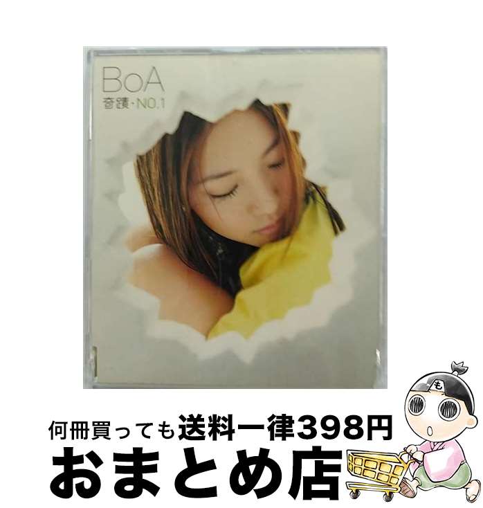 【中古】 奇蹟・NO．1/CDシングル（12cm）/AVCD-30378 / BoA / エイベックス・トラックス [CD]【宅配便出荷】