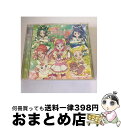 【中古】 プリキュア5、スマイル　go　go！／キラキラしちゃって　My　True　Love！/CDシングル（12cm）/MJCD-23032 / リクオ, 工藤真由, 宮本佳那子 / マーベラスAQL [CD]【宅配便出荷】