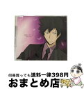 【中古】 孤高のプライド／極限ファイター/CDシングル（12cm）/PCCG-70033 / 雲雀恭弥(近藤隆), 笹川了平(木内秀信) / ポニーキャニオン [CD]【宅配便出荷】