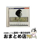 EANコード：4988001972020■通常24時間以内に出荷可能です。※繁忙期やセール等、ご注文数が多い日につきましては　発送まで72時間かかる場合があります。あらかじめご了承ください。■宅配便(送料398円)にて出荷致します。合計3980円以上は送料無料。■ただいま、オリジナルカレンダーをプレゼントしております。■送料無料の「もったいない本舗本店」もご利用ください。メール便送料無料です。■お急ぎの方は「もったいない本舗　お急ぎ便店」をご利用ください。最短翌日配送、手数料298円から■「非常に良い」コンディションの商品につきましては、新品ケースに交換済みです。■中古品ではございますが、良好なコンディションです。決済はクレジットカード等、各種決済方法がご利用可能です。■万が一品質に不備が有った場合は、返金対応。■クリーニング済み。■商品状態の表記につきまして・非常に良い：　　非常に良い状態です。再生には問題がありません。・良い：　　使用されてはいますが、再生に問題はありません。・可：　　再生には問題ありませんが、ケース、ジャケット、　　歌詞カードなどに痛みがあります。アーティスト：インバル（エリアフ）枚数：2枚組み限定盤：限定盤曲数：2曲曲名：DISK1 1.復活＊交響曲第2番ハ短調 DISK2 1.復活＊交響曲第2番ハ短調タイアップ情報：復活＊交響曲第2番ハ短調 曲のコメント:第1/2楽章型番：COCO-70471発売年月日：2003年03月26日