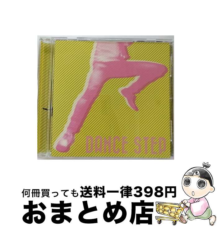 【中古】 DANCE　STEP/CD/ACW-004 / 夜の本気ダンス / actwise/Streetwise [CD]【宅配便出荷】