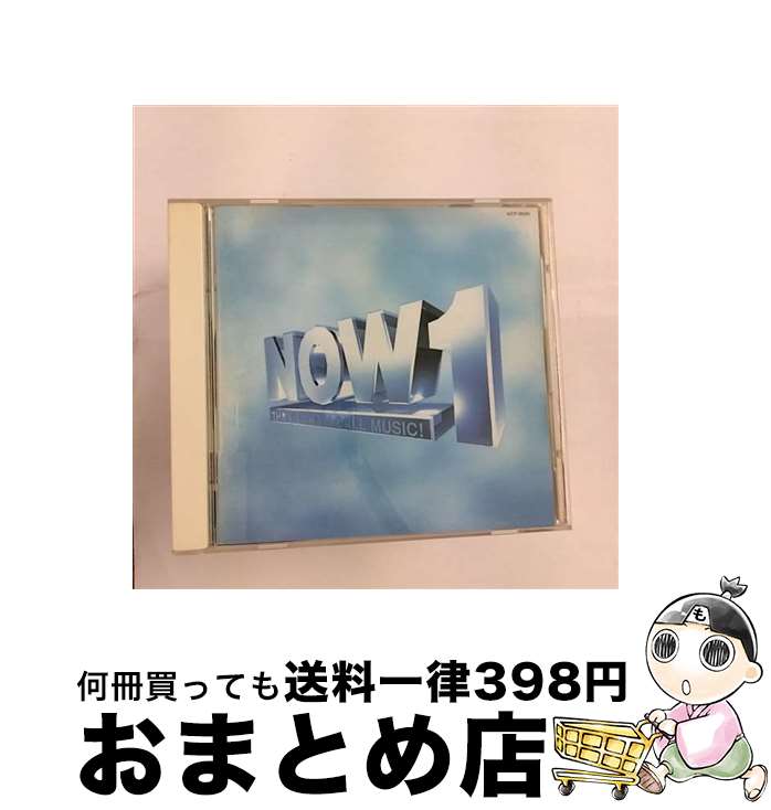 【中古】 NOW1/CD/VJCP-25081 / オムニバス, レニー・クラヴィッツ, シャギー, US3, XL, アレステッド・ディベロップメント, ティナ・ターナー, ジャネット・ジャクソン, ク / [CD]【宅配便出荷】