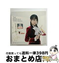 【中古】 THE　MUSEUM　II（DVD付）/CD/KIZC-141 / 水樹奈々 / キングレコード [CD]【宅配便出荷】