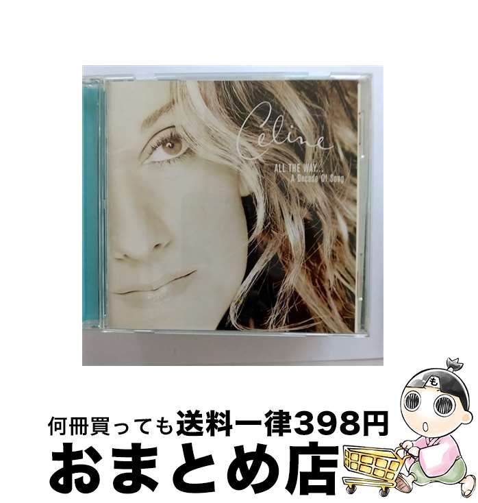 【中古】 ザ・ベリー・ベスト/CD/ESCA-8070 / セリーヌ・ディオン / エピックレコードジャパン [CD]【宅配便出荷】