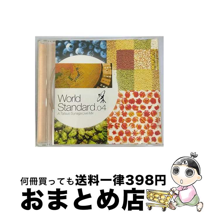 【中古】 World　Standard．04　A　Tatsuo　Sunaga　Live　Mix/CD/CTCR-14381 / 須永辰緒, Nao, The Fascinations, Date Course Pentagon Royal Garden remixed by Rei Harakami, Nujabes + Shing02, 琉球アンダーグ / [CD]【宅配便出荷】