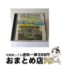 EANコード：0019011419329■通常24時間以内に出荷可能です。※繁忙期やセール等、ご注文数が多い日につきましては　発送まで72時間かかる場合があります。あらかじめご了承ください。■宅配便(送料398円)にて出荷致します。合計3980円以上は送料無料。■ただいま、オリジナルカレンダーをプレゼントしております。■送料無料の「もったいない本舗本店」もご利用ください。メール便送料無料です。■お急ぎの方は「もったいない本舗　お急ぎ便店」をご利用ください。最短翌日配送、手数料298円から■「非常に良い」コンディションの商品につきましては、新品ケースに交換済みです。■中古品ではございますが、良好なコンディションです。決済はクレジットカード等、各種決済方法がご利用可能です。■万が一品質に不備が有った場合は、返金対応。■クリーニング済み。■商品状態の表記につきまして・非常に良い：　　非常に良い状態です。再生には問題がありません。・良い：　　使用されてはいますが、再生に問題はありません。・可：　　再生には問題ありませんが、ケース、ジャケット、　　歌詞カードなどに痛みがあります。発売年月日：1994年08月23日