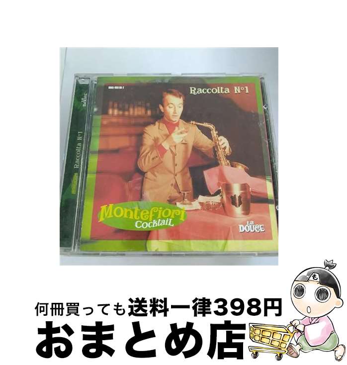 EANコード：5099748819628■こちらの商品もオススメです ● Raccolta No．2 MontefioriCocktail / Montefiori Cocktail / La Douce [CD] ■通常24時間以内に出荷可能です。※繁忙期やセール等、ご注文数が多い日につきましては　発送まで72時間かかる場合があります。あらかじめご了承ください。■宅配便(送料398円)にて出荷致します。合計3980円以上は送料無料。■ただいま、オリジナルカレンダーをプレゼントしております。■送料無料の「もったいない本舗本店」もご利用ください。メール便送料無料です。■お急ぎの方は「もったいない本舗　お急ぎ便店」をご利用ください。最短翌日配送、手数料298円から■「非常に良い」コンディションの商品につきましては、新品ケースに交換済みです。■中古品ではございますが、良好なコンディションです。決済はクレジットカード等、各種決済方法がご利用可能です。■万が一品質に不備が有った場合は、返金対応。■クリーニング済み。■商品状態の表記につきまして・非常に良い：　　非常に良い状態です。再生には問題がありません。・良い：　　使用されてはいますが、再生に問題はありません。・可：　　再生には問題ありませんが、ケース、ジャケット、　　歌詞カードなどに痛みがあります。発売年月日：2005年04月11日