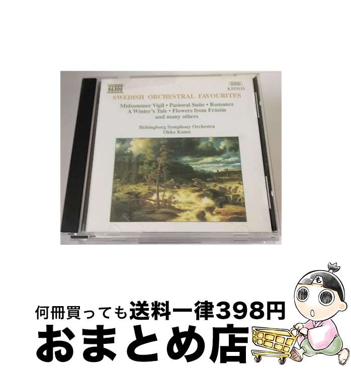 äʤޡޤȤŹ㤨֡š Orchestral Highlights: Wildner / Katowice.rso / Wagner, Wildner, Polish Nrso / Naxos [CD]ؽв١ۡפβǤʤ1,434ߤˤʤޤ