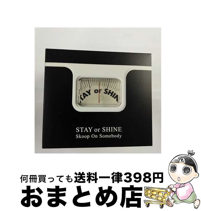 【中古】 STAY　or　SHINE/CD/SECL-630 / Skoop On Somebody, JIN / SME Records [CD]【宅配便出荷】