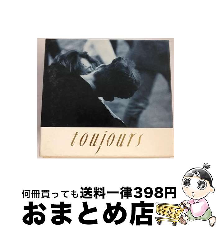 【中古】 toujours/CD/H00K-20163 / オムニバス, 米米CLUB, 安全地帯, 久保田利伸, Koji Tamaki, 荒木真樹彦, 小比類巻かほる, 稲垣潤一, オフコース, 来生たかお, 杏子 / キティ [CD]【宅配便出荷】