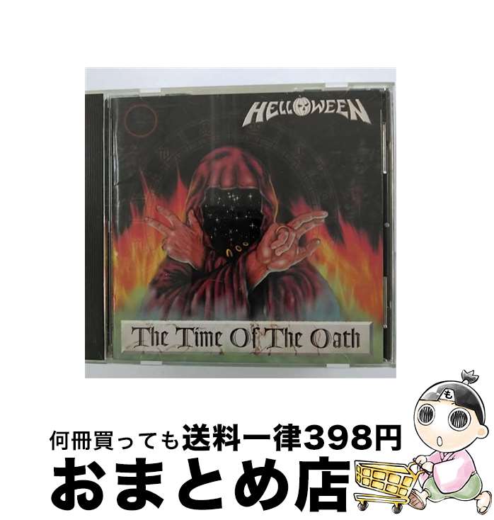 【中古】 タイム・オブ・ジ・オウス/CD/VICP-5682 / ハロウィン / ビクターエンタテインメント [CD]【宅配便出荷】