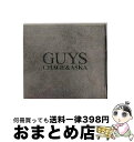 【中古】 GUYS/CD/PCCA-00399 / CHAGE ASKA / ポニーキャニオン CD 【宅配便出荷】