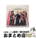 【中古】 I Doll U/CDシングル(12cm)/EYCA-10304 / Rise(CV:KENN&下野 紘&前野智昭&細谷佳正&森久保祥太郎), Re ...