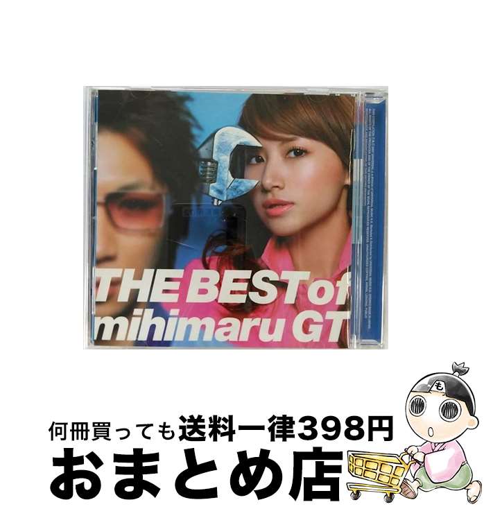 【中古】 THE　BEST　of　mihimaru　GT/CD/UPCH-1543 / mihimaru GT / ユニバーサルJ [CD]【宅配便出荷】