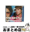  THE　BEST　of　mihimaru　GT/CD/UPCH-1543 / mihimaru GT / ユニバーサルJ 