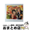 EANコード：4549767034188■こちらの商品もオススメです ● THE　IDOLM＠STER　CINDERELLA　GIRLS　MASTER　SEASONS　SUMMER！/CDシングル（12cm）/COCC-17331 / 大槻唯(山下七海),緒方智絵里(大空直美),新田美波(洲崎綾) / 日本コロムビア [CD] ● THE　IDOLM＠STER　CINDERELLA　MASTER　イリュージョニスタ！/CDシングル（12cm）/COCC-17458 / V.A. / 日本コロムビア [CD] ● THE　IDOLM＠STER　CINDERELLA　GIRLS　VIEWING　REVOLUTION　Yes！　Party　Time！！/CDシングル（12cm）/COCC-17261 / 島村卯月、渋谷凛、本田未央、赤城みりあ、安部菜々 / 日本コロムビア [CD] ● THE　IDOLM＠STER　CINDERELLA　GIRLS　LITTLE　STARS！　SUN■FLOWER/CDシングル（12cm）/COCC-17313 / V.A. / 日本コロムビア [CD] ● THE　IDOLM＠STER　CINDERELLA　GIRLS　LITTLE　STARS！　エチュードは1曲だけ/CDシングル（12cm）/COCC-17312 / V.A. / 日本コロムビア [CD] ● THE　IDOLM＠STER　CINDERELLA　MASTER　Take　me☆Take　you/CDシングル（12cm）/COCC-17245 / THE IDOLM@STER CINDERELLA GIRLS!! / 日本コロムビア [CD] ● THE　IDOLM＠STER　CINDERELLA　M＠STER　輝く世界の魔法/CDシングル（12cm）/COCC-16767 / 神崎蘭子(CV:内田真礼), アナスタシア(CV:上坂すみれ), 高垣楓(CV:早見沙織), 輿水幸子(CV:竹達彩奈), 渋谷凛(CV:福原綾香), 島村卯月(大橋彩香), 本田未央(原紗友里) / 日本コロムビア [CD] ● THE　IDOLM＠STER　MASTER　PRIMAL　ROCKIN’RED/CDシングル（12cm）/COCC-17325 / 天海春香、如月千早、四条貴音、秋月律子 / 日本コロムビア [CD] ● THE　IDOLM＠STER　MASTER　PRIMAL　DANCIN’BLUE/CDシングル（12cm）/COCC-17326 / 高槻やよい,菊地真,双海亜美/真美,我那覇響 / 日本コロムビア [CD] ● THE　IDOLM＠STER　CINDERELLA　GIRLS　MASTER　SEASONS　SPRING！/CDシングル（12cm）/COCC-17334 / CINDERELLA GIRLS / 日本コロムビア [CD] ● THE　IDOLM＠STER　CINDERELLA　GIRLS　ANIMATION　PROJECT　2nd　Season　01　Shine！！/CDシングル（12cm）/COCC-17061 / CINDERELLA PROJECT / 日本コロムビア [CD] ● THE　IDOLM＠STER　CINDERELLA　MASTER　Trust　me/CDシングル（12cm）/COCC-17541 / 歌:安部菜々、一ノ瀬志希、佐久間まゆ、北条加蓮、鷹富士茄子、鷺沢文香、本田未央、南条光、喜多日菜子 / 日本コロムビア [CD] ● THE　IDOLM＠STER　CINDERELLA　GIRLS　MASTER　SEASONS　WINTER！/CDシングル（12cm）/COCC-17333 / THE IDOLM@STER CINDERELLA GIRLS / 日本コロムビア [CD] ● THE　IDOLM＠STER　CINDERELLA　MASTER　010　島村卯月/CDシングル（12cm）/COCC-16632 / 島村卯月(CV:大橋彩香) / 日本コロムビア [CD] ● SMOKY　THRILL/CDシングル（12cm）/COCC-16442 / 水瀬伊織（CV釘宮理恵）, 双海亜美（CV下田麻美）, 三浦あずさ（CVたかはし智秋）, 秋月律子（CV若林直美） / 日本コロムビア [CD] ■通常24時間以内に出荷可能です。※繁忙期やセール等、ご注文数が多い日につきましては　発送まで72時間かかる場合があります。あらかじめご了承ください。■宅配便(送料398円)にて出荷致します。合計3980円以上は送料無料。■ただいま、オリジナルカレンダーをプレゼントしております。■送料無料の「もったいない本舗本店」もご利用ください。メール便送料無料です。■お急ぎの方は「もったいない本舗　お急ぎ便店」をご利用ください。最短翌日配送、手数料298円から■「非常に良い」コンディションの商品につきましては、新品ケースに交換済みです。■中古品ではございますが、良好なコンディションです。決済はクレジットカード等、各種決済方法がご利用可能です。■万が一品質に不備が有った場合は、返金対応。■クリーニング済み。■商品状態の表記につきまして・非常に良い：　　非常に良い状態です。再生には問題がありません。・良い：　　使用されてはいますが、再生に問題はありません。・可：　　再生には問題ありませんが、ケース、ジャケット、　　歌詞カードなどに痛みがあります。アーティスト：相葉夕美（木村珠莉），多田李衣菜（青木瑠璃子），中野有香（下地紫野）枚数：1枚組み限定盤：通常曲数：9曲曲名：DISK1 1.秋風に手を振って2.Halloween■Code3.さよならアンドロメダ4.空想探査計画5.MASTER SEASONS AUTUMN！オリジナルドラマ＜ボーナス・トラック＞6.秋風に手を振って（オリジナル・カラオケ）7.Halloween■Code（オリジナル・カラオケ）8.さよならアンドロメダ（オリジナル・カラオケ）9.空想探査計画（オリジナル・カラオケ）タイアップ情報：秋風に手を振って ゲーム・ミュージック:バンダイナムコエンターテインメント社ソーシャルゲーム「アイドルマスター シンデレラガールズ」より型番：COCC-17332発売年月日：2017年10月18日