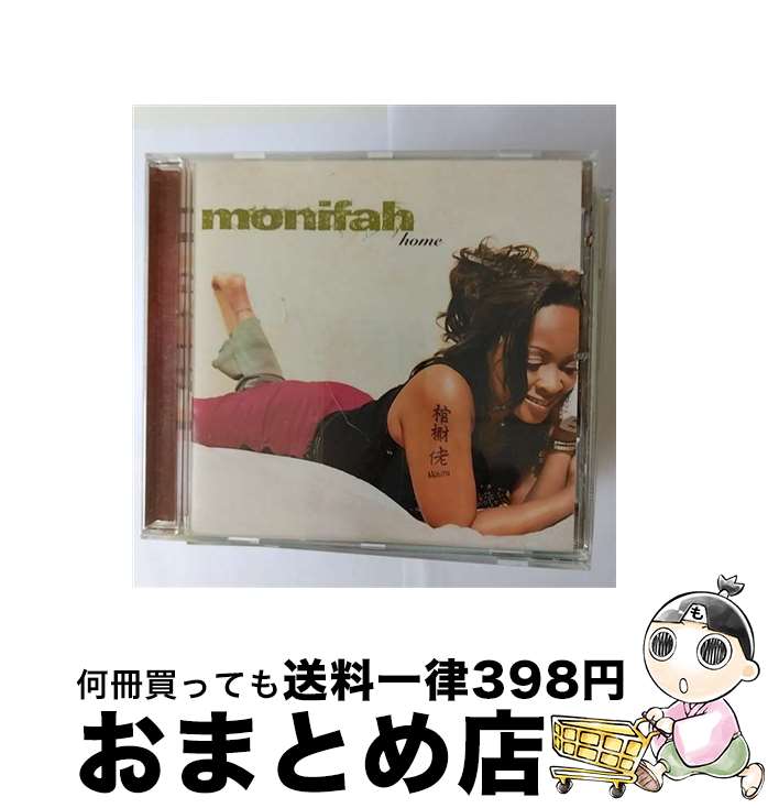 【中古】 home モニファ / Monifah / Umvd Labels [CD]【宅配便出荷】