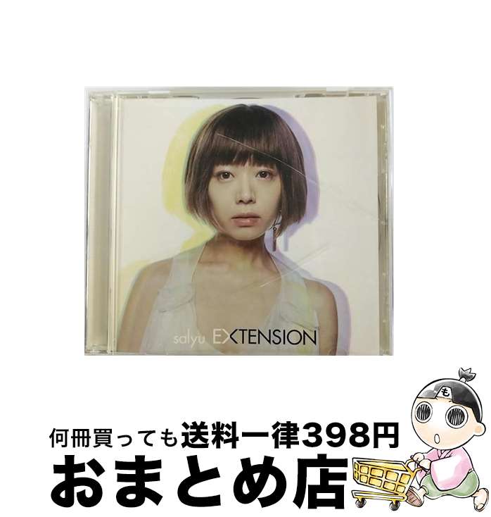 【中古】 EXTENSION（初回限定盤）/CDシングル（12cm）/TFCC-89283 / Salyu / トイズファクトリー [CD]【宅配便出荷】