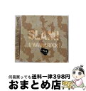【中古】 スラム!ユー・ワナ・ロック? Vol.1/CD/UICO-4501 / オムニバス, MXPX, SUM 41, BLINK 182, パドル・オブ・...