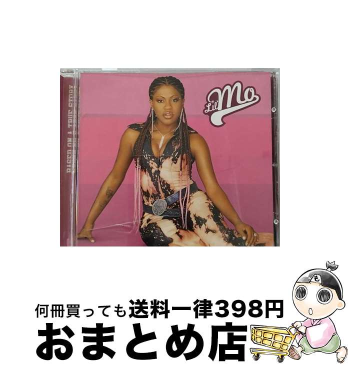 【中古】 BASED ON A TRUE STORY リル・モー / / [CD]【宅配便出荷】