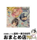 【中古】 THE IDOLM@STER CINDERELLA GIRLS MASTER SEASONS WINTER!/CDシングル(12cm)/COCC-17...