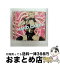 š ϡɡǥ/CD/WPCR-12880 / ޥɥ, 㥹ƥ󡦥ƥС쥤, ˥, ƥХ / Warner Music Japan =music= [CD]ؽв١