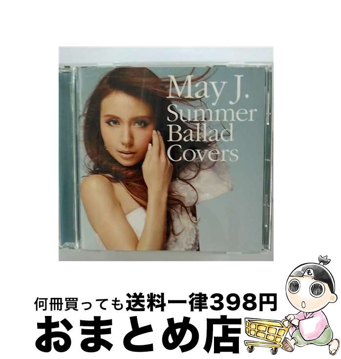 【中古】 Summer　Ballad　Covers/CD/RZCD-59308 / May J. / rhythm zone [CD]【宅配便出荷】