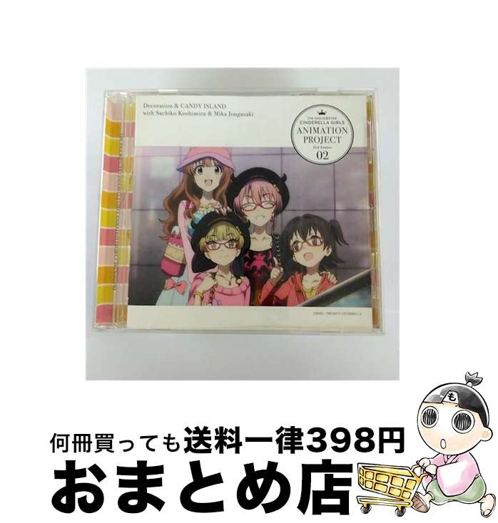 【中古】 THE　IDOLM＠STER　CINDERELLA　GIRLS　ANIMATION　PROJECT　2nd　Season　02/CDシングル（12cm）/COCC-17062 / V.A. / 日本コロムビア [CD]【宅配便出荷】