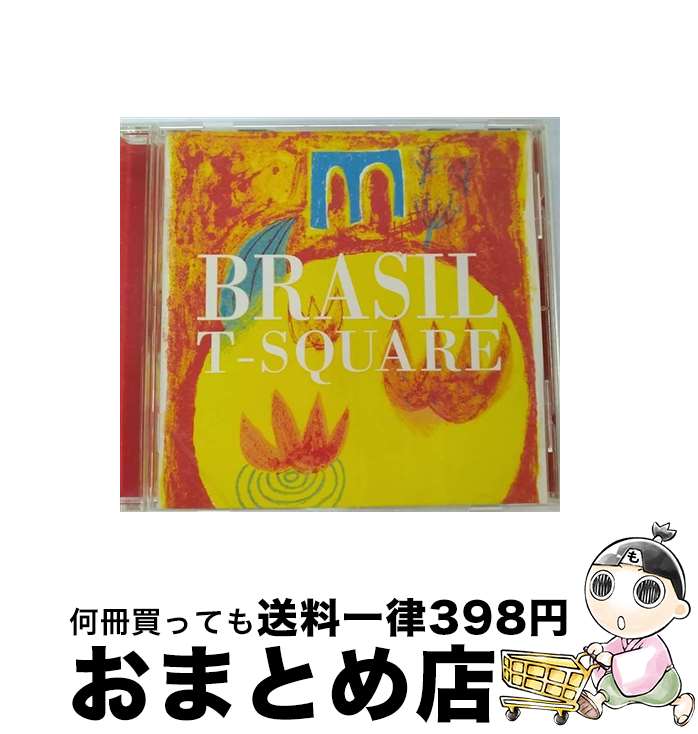 【中古】 ブラジール/CD/VRCL-3337 / T-SQUARE / ヴィレッジ・レコード [CD]【宅配便出荷】