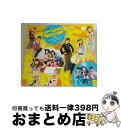 【中古】 4th「いきまっしょい!」/CD/EPCE-5149 / モーニング娘。, ダンス☆マン, 高橋諭一, 小西貴雄, 鈴木俊介, AKIRA, 前嶋康明...