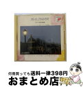 【中古】 フランス音楽名曲集/CD/CSCR-8138 / ホーム・ミュージック / ソニーレコード [CD]【宅配便出荷】