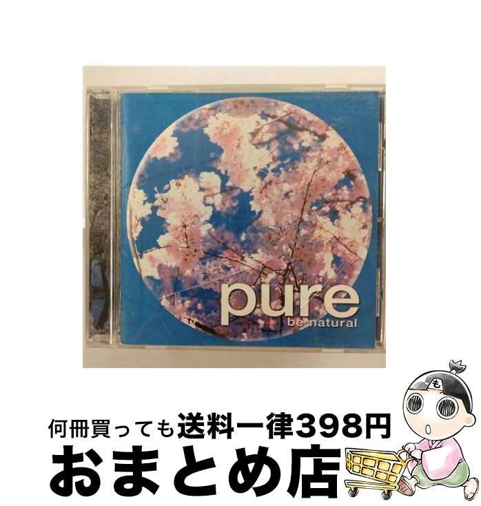 【中古】 pure4/CD/UICZ-1112 / ヒーリング, サラ・ブライトマン, 岡本知高, ヘイリー, ヴァンゲリス, 久石譲 / ユニバーサル インターナショナル [CD]【宅配便出荷】