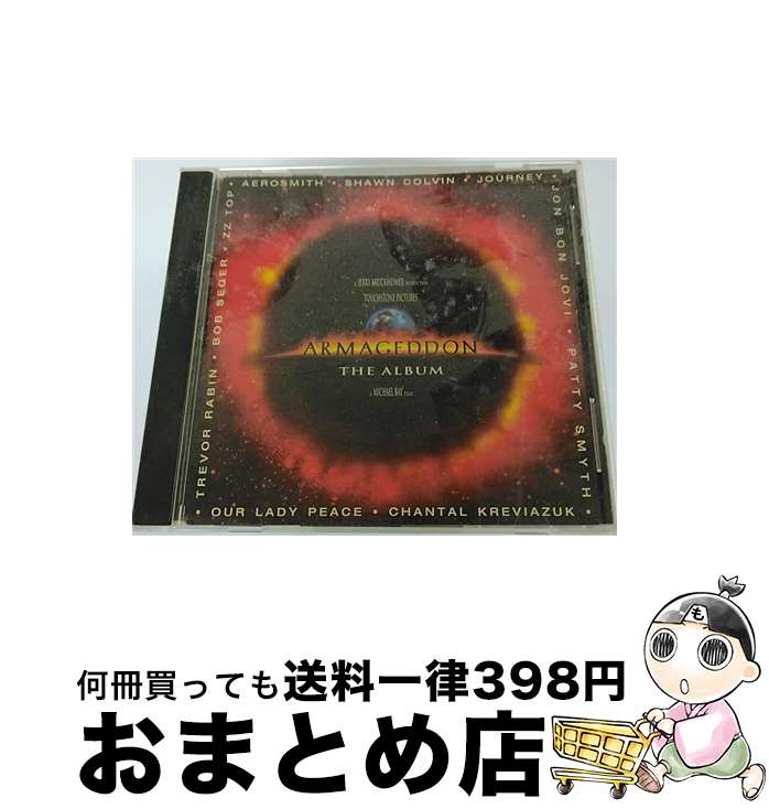 【中古】 「アルマゲドン」オリジナル・サウンドトラック/CD/SRCS-8697 / サントラ, パティ・スマイス, アワ・レディ・ピース, シャンタール・クレヴィアジック, ステ / [CD]【宅配便出荷】