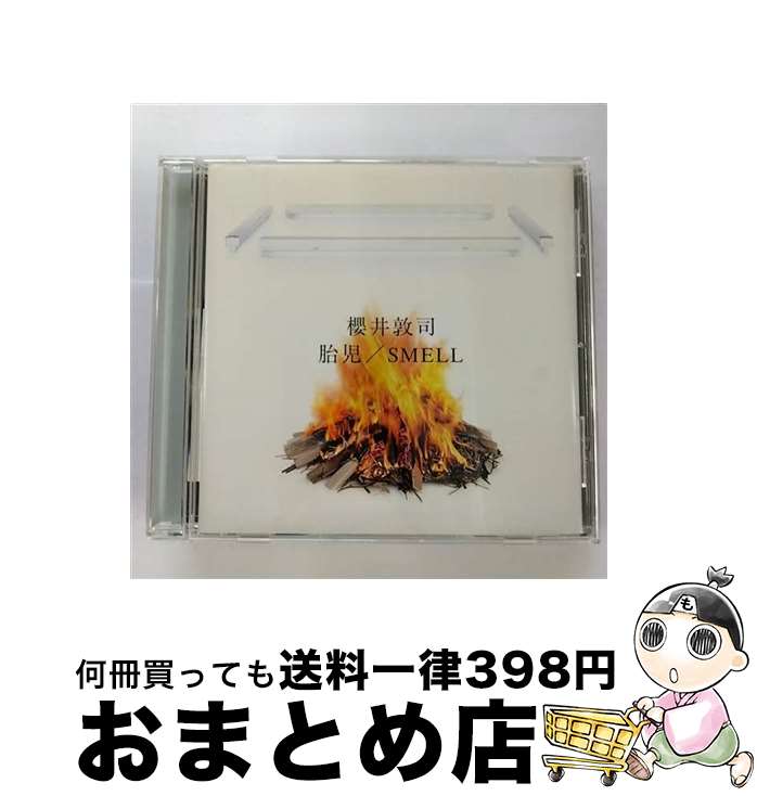 【中古】 胎児／SMELL/CDシングル（12cm）/VICL-35691 / 櫻井敦司, GAZEBO, PIERLUIGI GIOMBINI / ビクターエンタテインメント [CD]【宅配便出荷】