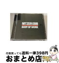 【中古】 Body of Work 1984−1997 Bonus CD Rmxs NitzerEbb / Nitzer Ebb / Mute U.S. [CD...