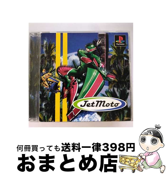 【中古】 JetMoto / ソニー・コンピュータエンタテインメント【宅配便出荷】