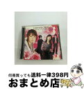 【中古】 花は咲いて　ただ揺れて（初回限定盤）/CDシングル（12cm）/GZCA-7149 / G ...