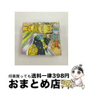 【中古】 パンク寸前のFUNK/CDシングル(12cm)/WPCL-10041 / KICK THE CAN CREW / ワーナーミュージック・ジャパン [C...