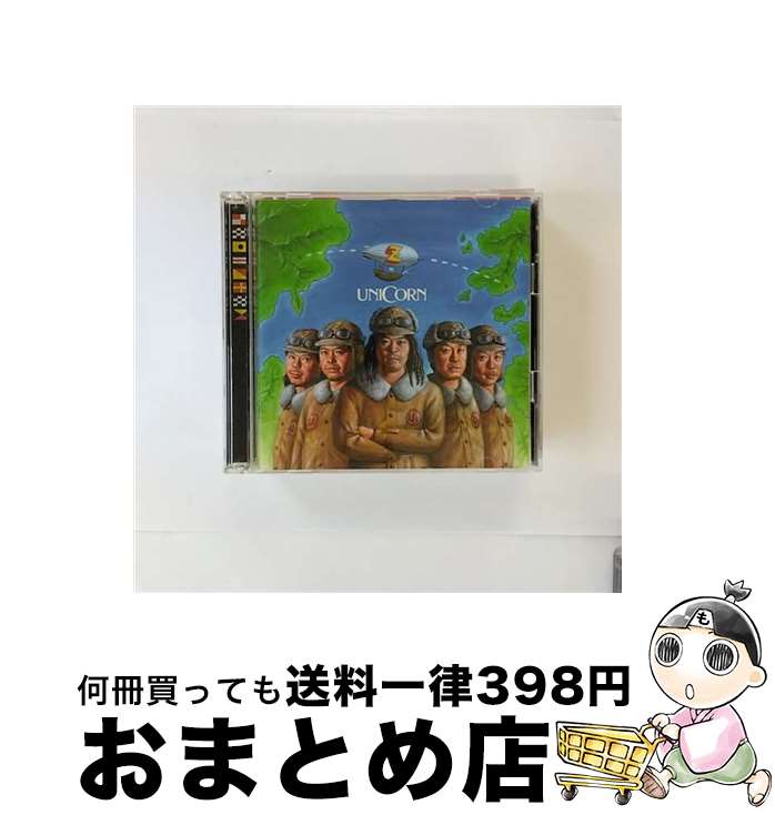 【中古】 Z（初回生産限定盤）/CD/KSCL-1796 / UNICORN / KRE [CD]【宅配便出荷】