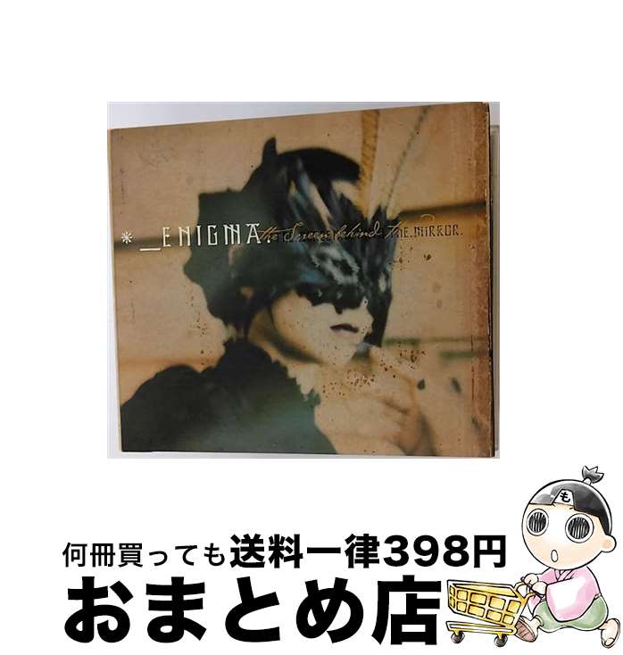 【中古】 Screen Behind the Mirror エニグマ / Enigma / EMI Import [CD]【宅配便出荷】