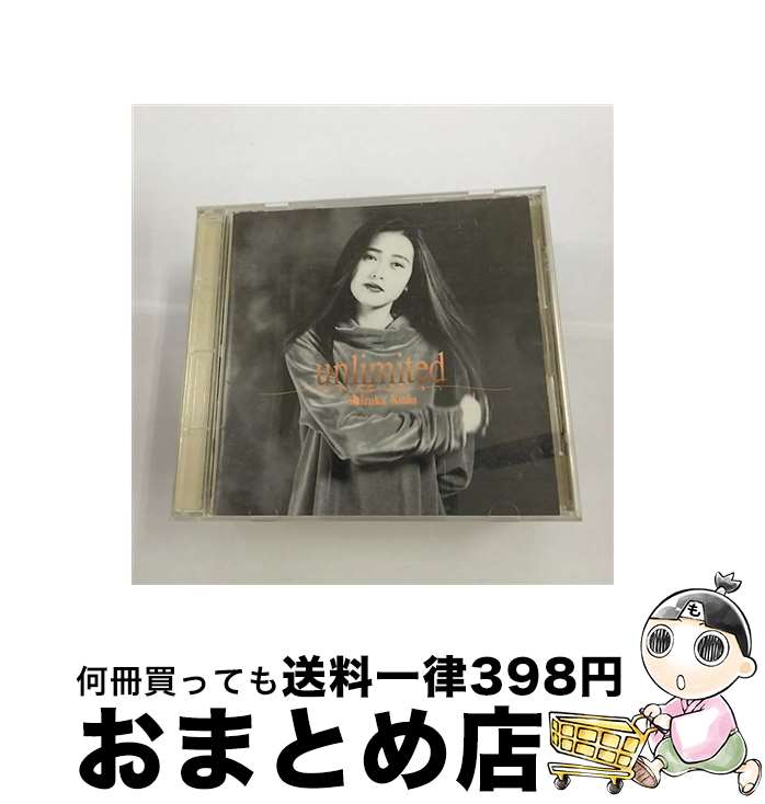 【中古】 unlimited/CD/PCCA-00170 / 工藤静香 / ポニーキャニオン [CD]【宅配便出荷】