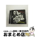 EANコード：4562273410369■通常24時間以内に出荷可能です。※繁忙期やセール等、ご注文数が多い日につきましては　発送まで72時間かかる場合があります。あらかじめご了承ください。■宅配便(送料398円)にて出荷致します。合計3980円以上は送料無料。■ただいま、オリジナルカレンダーをプレゼントしております。■送料無料の「もったいない本舗本店」もご利用ください。メール便送料無料です。■お急ぎの方は「もったいない本舗　お急ぎ便店」をご利用ください。最短翌日配送、手数料298円から■「非常に良い」コンディションの商品につきましては、新品ケースに交換済みです。■中古品ではございますが、良好なコンディションです。決済はクレジットカード等、各種決済方法がご利用可能です。■万が一品質に不備が有った場合は、返金対応。■クリーニング済み。■商品状態の表記につきまして・非常に良い：　　非常に良い状態です。再生には問題がありません。・良い：　　使用されてはいますが、再生に問題はありません。・可：　　再生には問題ありませんが、ケース、ジャケット、　　歌詞カードなどに痛みがあります。アーティスト：MIGHTY JAM ROCK枚数：1枚組み限定盤：通常曲数：10曲曲名：DISK1 1.SOLIDARITY2.ブチギレロッ3.NEVER DIE4.SHINING5.REST IN PEACE6.BONITA7.ワタクシノタクシー8.WORLD IS YOUR MIND9.Smoke10.今日はワンダフル型番：MJRS-010発売年月日：2019年12月18日