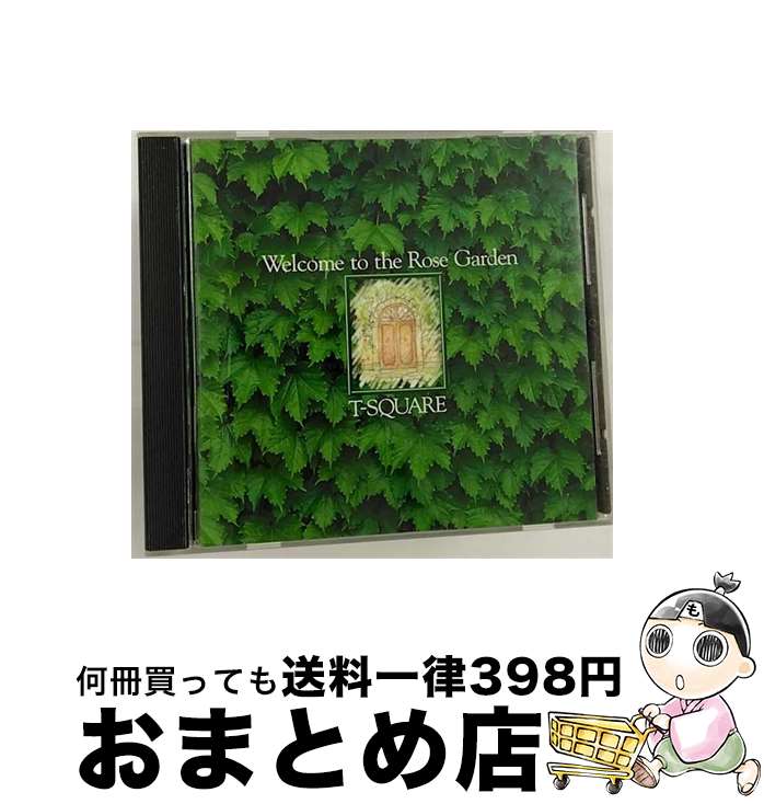 【中古】 WELCOME　TO　THE　ROSE　GARDEN/CD/SRCL-3236 / T-SQUARE / ソニー・ミュージックレコーズ [CD]【宅配便出荷】