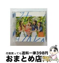 【中古】 ドレミソラシド（TYPE-B）/CDシングル（12cm）/SRCL-11222 / 日向坂46 / SMR [CD]【宅配便出荷】