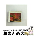 【中古】 荒城の月・宵待草/日本の愛唱歌/CD/COCO-70354 / オムニバス(クラシック), 平野忠彦, 塩田美奈子, 鮫島有美子, 市川倫子 / 日本...