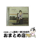 【中古】 ア デイ ウィズアウト レイン/CD/WPCR-11000 / エンヤ / ワーナーミュージック ジャパン CD 【宅配便出荷】