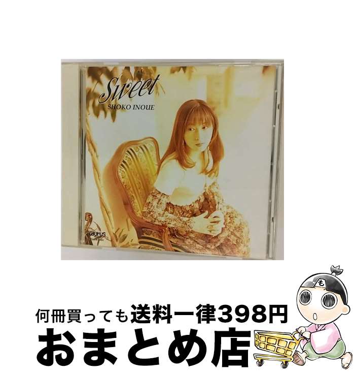 【中古】 スイート/CD/TACX-2424 / 井上昌己 / ニュートーラス [CD]【宅配便出荷】