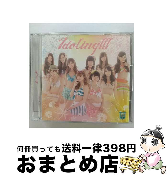 【中古】 One　Up！！！／苺牛乳（初回限定盤B）/CDシングル（12cm）/PCCA-03632 / アイドリング!!! / ポニーキャニオン [CD]【宅配便出荷】