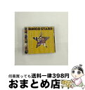 【中古】 ヴァーティカル・マン〜リンゴズ・リターン/CD/PHCR-1640 / リンゴ・スター, ジョージ・ハリスン, ブライアン・ウィルソン, ポール・マッ...